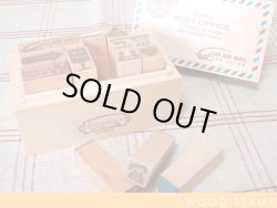 画像1: スタンプ　D