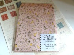 画像1: Mitte ペーパーバッグ　１p 10枚入り　ファーム