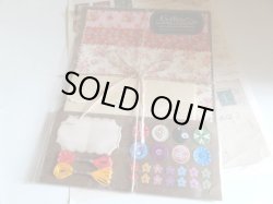 画像1: コフレ・ドュ・クチュリエレターセット　アイボリー