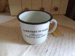 画像1: LA　BOUTIQUE　No.2