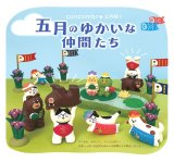 お越しいただいた皆様に感謝してます。