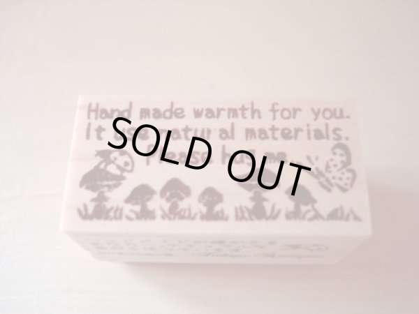 画像1: 東京アンティークスタンプ　草原きのこ (1)