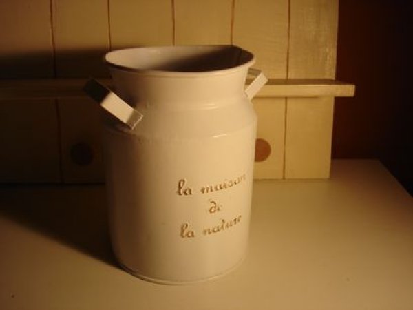 画像1: ナチュールミルク (1)