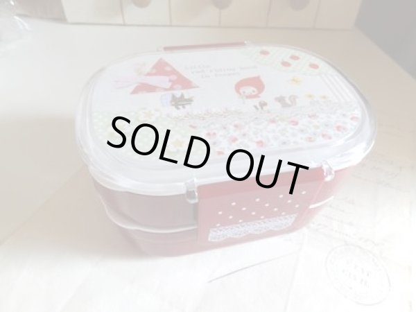 画像1: 2weｙランチボックス　赤ずきん (1)