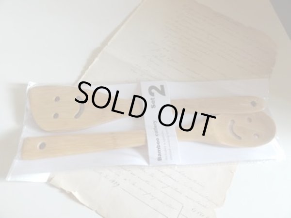 画像1: バンブーカトラリー クッキングスプーン&ヘラ (1)