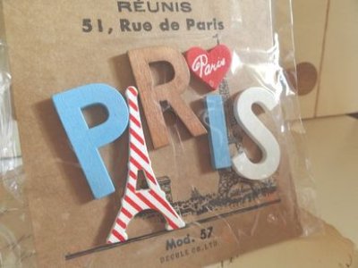 画像1: デコレ　レザーカットマグネットPARIS