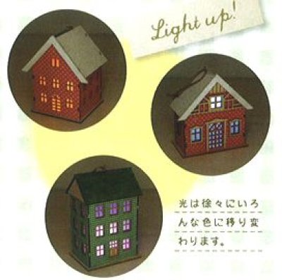 画像1: ウッドハウスライト　A  グリーン