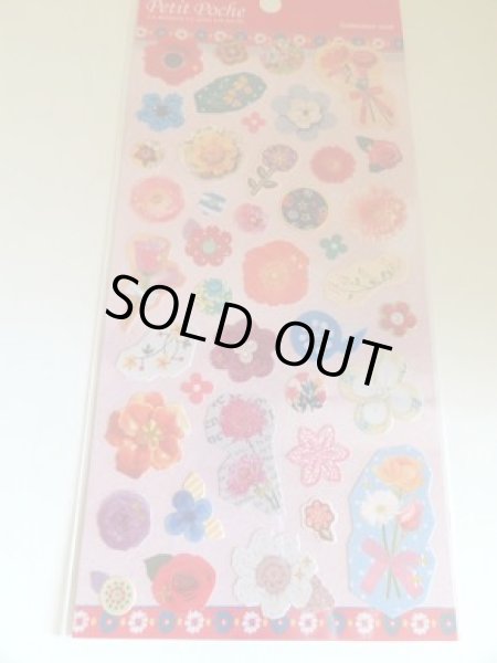 画像1: プティポッシュコレクションシール　フラワー (1)