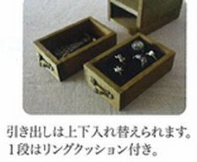 画像3: デコレ　アクセサリー2段ボックス