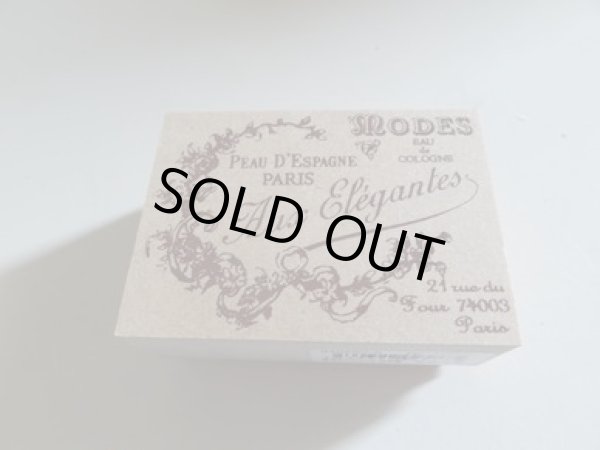 画像1: 東京アンティークスタンプ　花リボン (1)