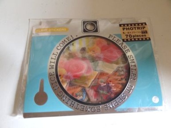 画像1: クーリアシール　フォトリップ　ガーデン (1)