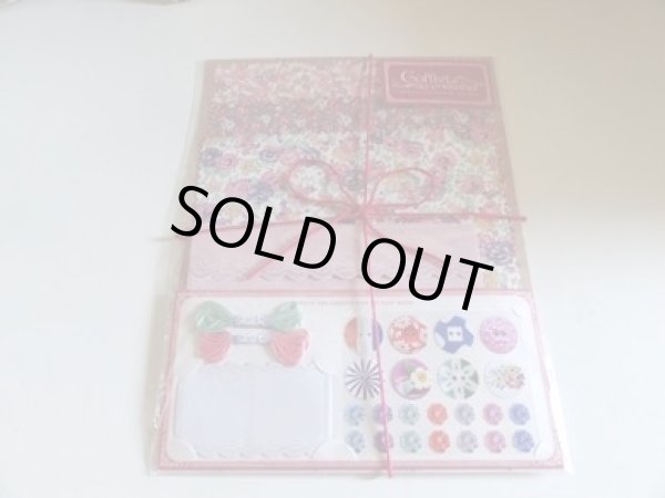 画像1: コフレ・ドュ・クチュリエレターセット　ピンク (1)