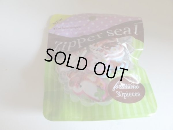 画像1: ジッパーシール　アニマル (1)