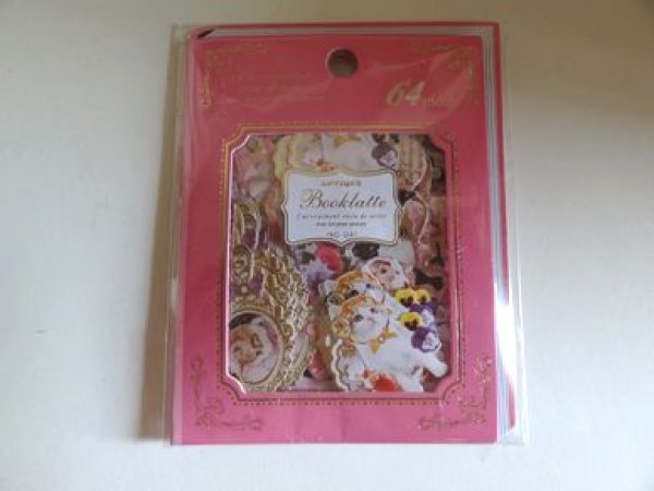 画像1: クーリアシール　ブックラテ　キャット (1)