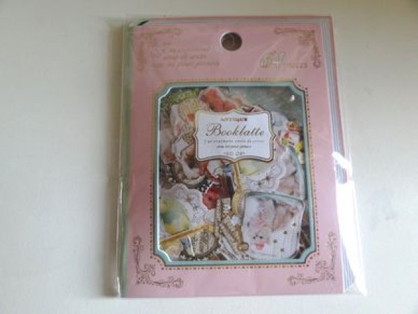 画像1: クーリアシール　ブックラテ　アニマル２ (1)