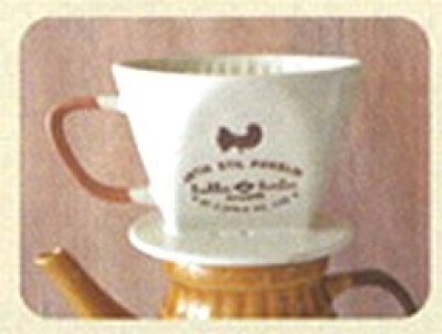 画像1: デコレ　クッカリントゥ　コーヒードリッパー　アイボリー
