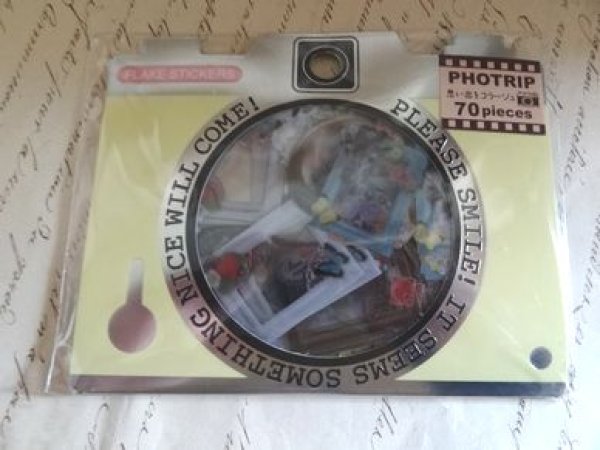 画像1: クーリアシール　フォトリップ　フレーム (1)