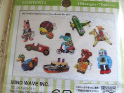 画像1: フェイバリットフレークシール　ティンプレートトイ