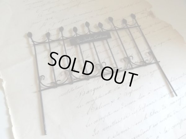 画像1: アンシャンテワイドフェンスMB (1)