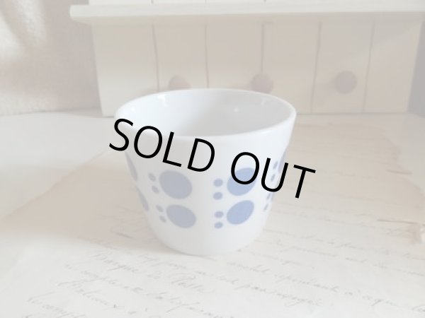 画像1: エレブルー　マルチカップ　サークル (1)