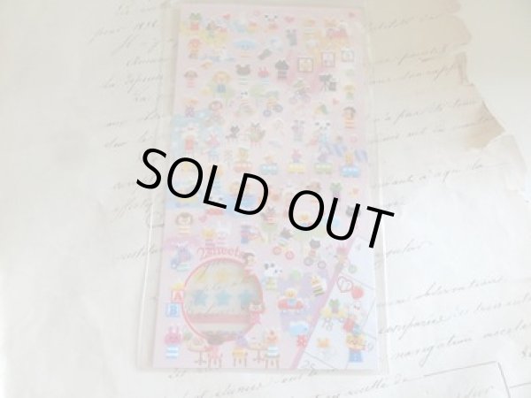 画像1: カミオ　プチパックシール　ワンダフルフレンズ (1)