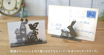 画像2: デコレ　デコパージュ　ストーリーレタースタンド　CAT