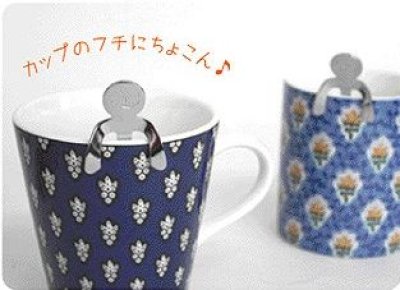 画像1: ユニークコーヒースプーン　ボーイ