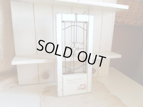 画像1: プチノエルリースフック (1)