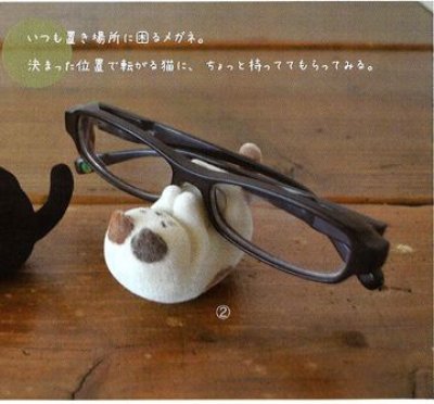 画像1: デコレ ネココロ　ねころんメガネホルダー　三毛猫