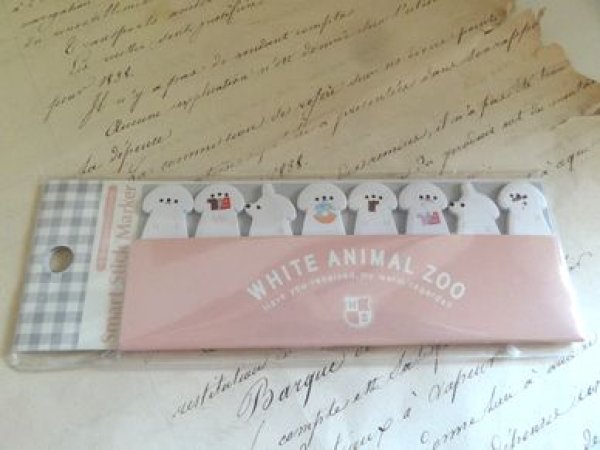 画像1: スマートスティックマーカー イヌ (1)