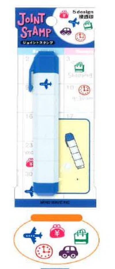 画像1: ジョイントスタンプ　デイリー