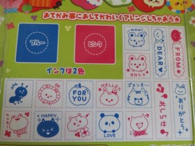 画像2: ジュエルカットスタンプ　アップルポルカ