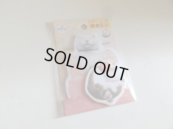 画像1: かご猫シロの付箋メモ (1)