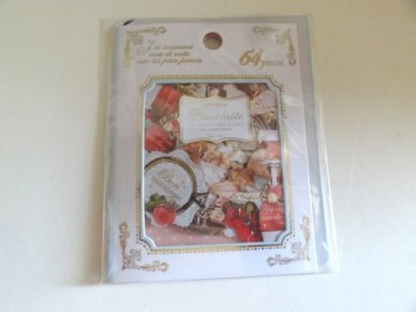 画像1: クーリアシール　ブックラテ　ウェディング (1)