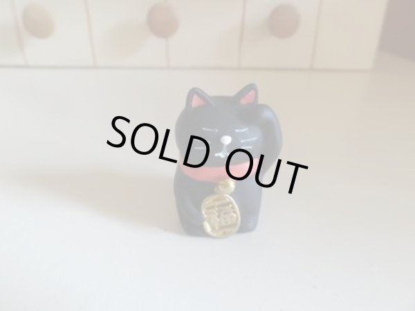 画像1: デコレ　コンコンブル　うとうと招き猫　黒猫 (1)