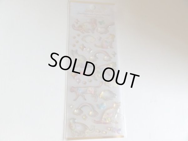 画像1: クーリア　ドロップテイル　キャット (1)