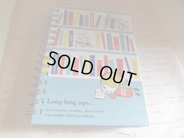 画像1: A6ハードカバーリングノート　Long long ago (1)