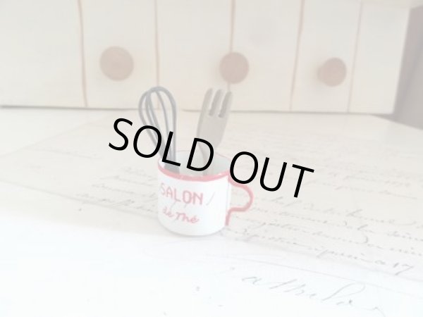 画像1: ティーサロンツール (1)