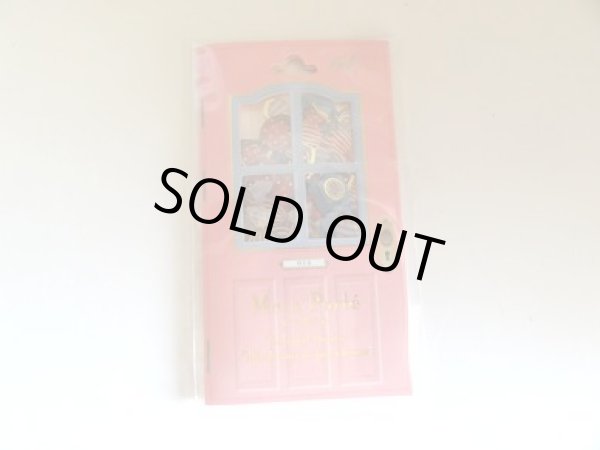 画像1: クーリアシール　モカポルテ　キャンディ (1)