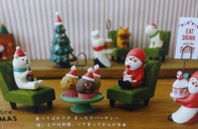 画像1: デコレ ＭＥＲＲＹカップケーキ