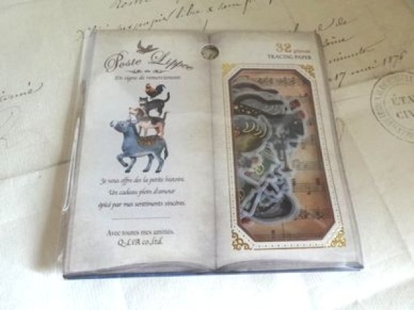 画像1: クーリアシール　ポステリッペ　音楽隊 (1)