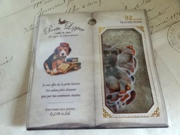 画像1: クーリアシール　ポステリッペ　ドッグ (1)