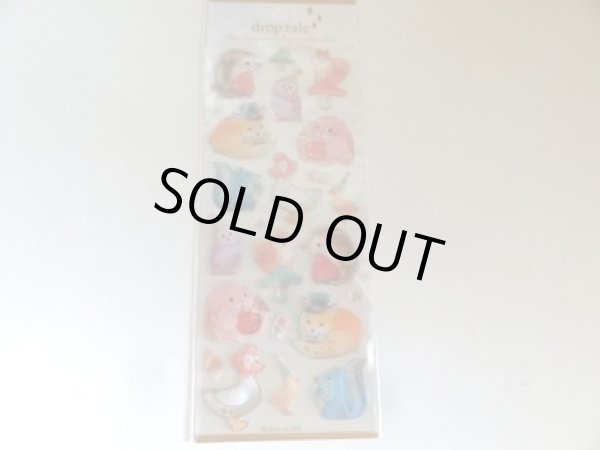 画像1: クーリア　ドロップテイル　アニマル (1)