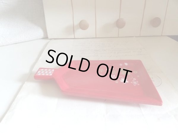 画像1: スリズィエフルールプレート　R (1)