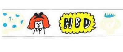 画像1: マスキングテープ　ハッピーバースディ