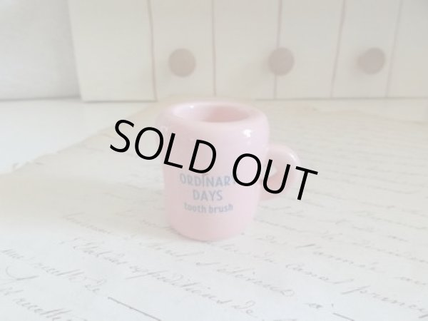画像1: デコレ　オーディナリーデイズ　歯ブラシスタンド　PK (1)