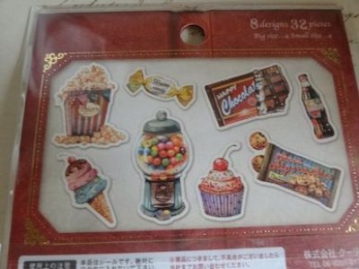 画像1: クーリアシール　ポステリッペ　ポップスイーツ