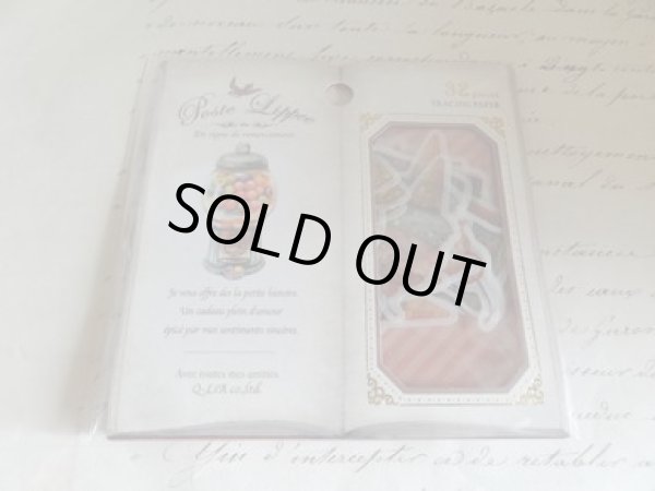 画像1: クーリアシール　ポステリッペ　ポップスイーツ (1)