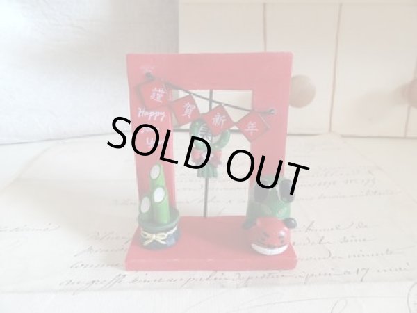 画像1: 正月窓ししまい飾り (1)