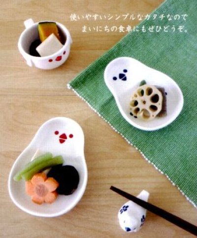 画像2: デコレ　ことりとり皿　紅